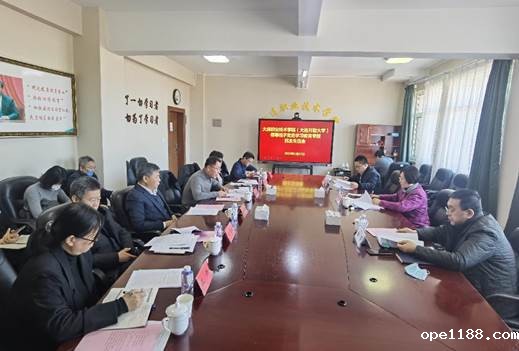 说明: 微信图片_20220123191544.jpg
